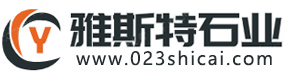 重庆顺攀工程设备租赁有限公司