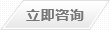 黄金麻花瓶柱型石材栏杆
